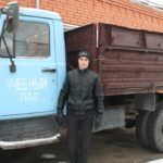 Изображение 010